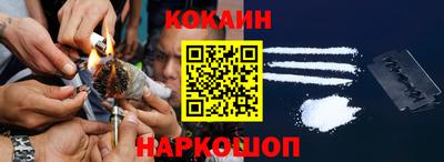 стаф Малгобек
