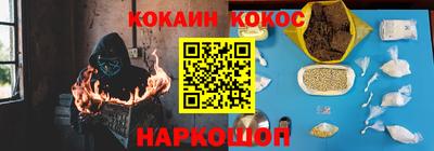 стаф Малгобек