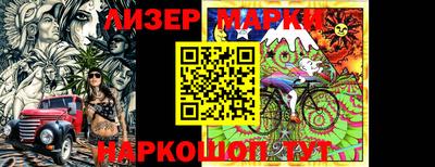 spice Малоярославец