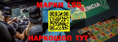 стаф Малгобек