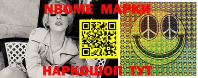 spice Малоярославец