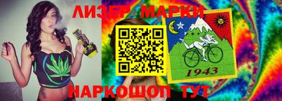 spice Малоярославец