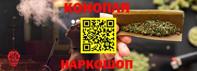 spice Малоярославец