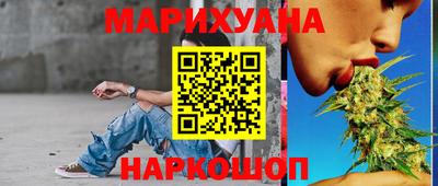 стаф Малгобек