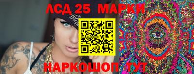 spice Малоярославец