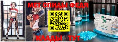 стаф Малгобек
