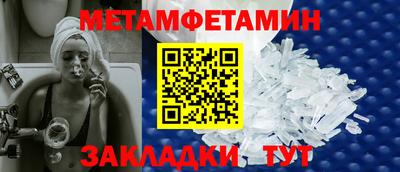 стаф Малгобек