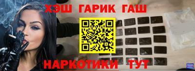 стаф Малгобек