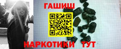 стаф Малгобек
