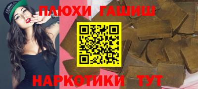spice Малоярославец