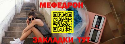 spice Малоярославец